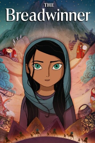 Cinema Trip - The breadwinner